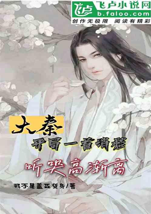口袋觉醒后台下载